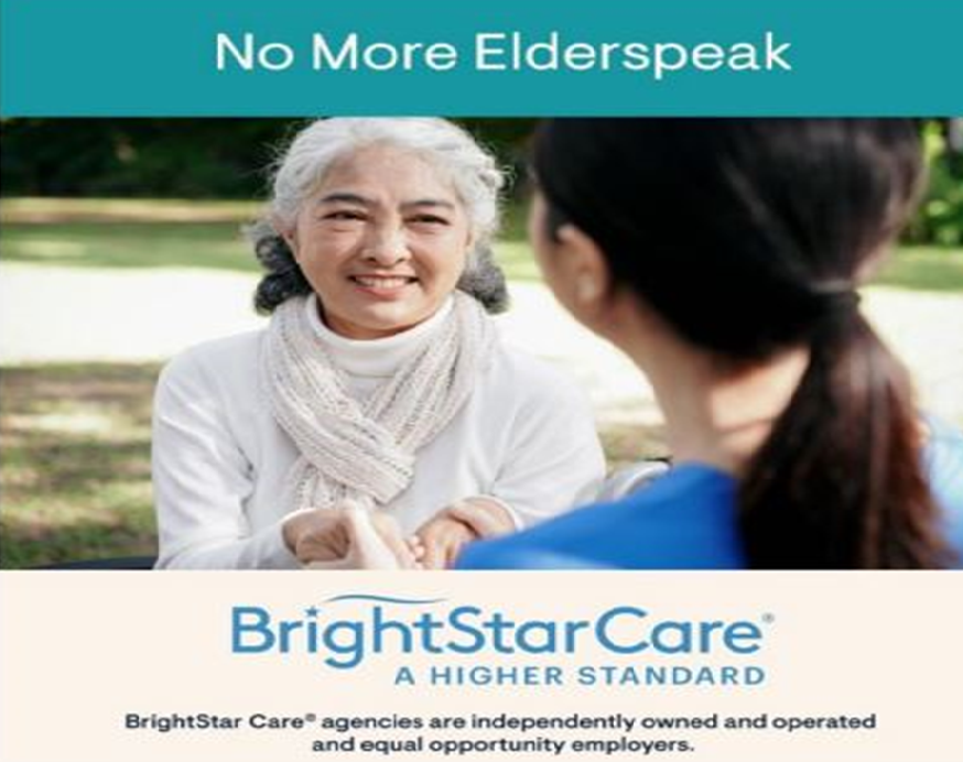 Avoiding-Elderspeak-(1).png Avoiding-Elderspeak-(1).png